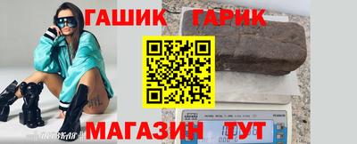 ECSTASY Камышлов