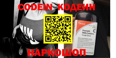 герыч Кандалакша
