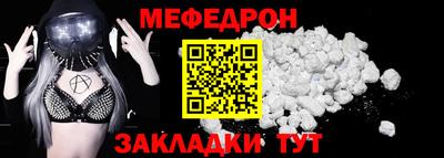 ECSTASY Камышлов