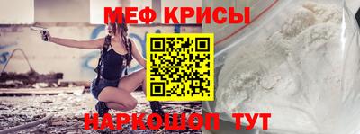 героин Апрелевка