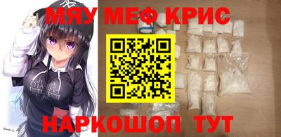 ECSTASY Камышлов