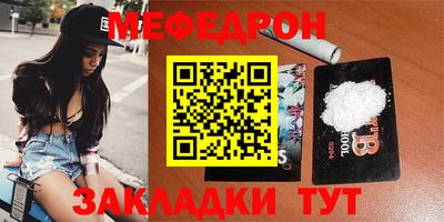 ECSTASY Камышлов