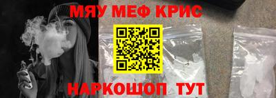 ECSTASY Камышлов