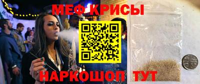 соль курить ск Апшеронск