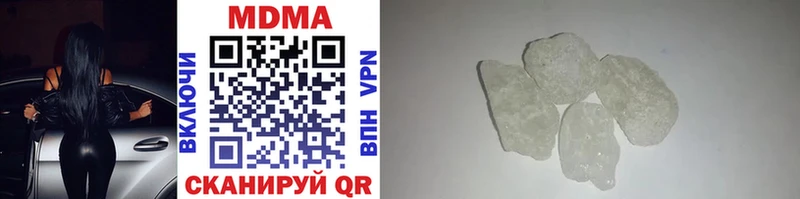 MDMA Molly  мега зеркало  Мелеуз 