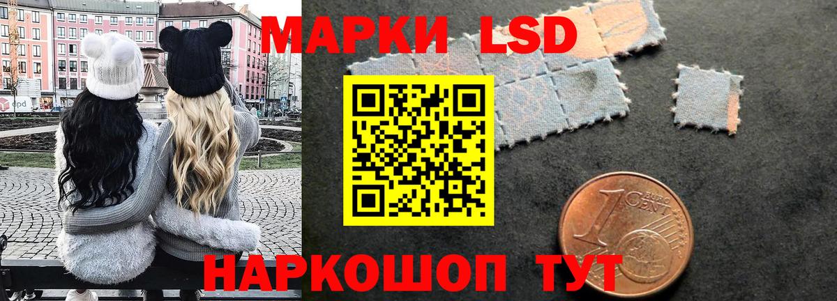 КОКАИН  ГАШИШ  ГЕРОИН  АМФ   Меф МЯУ МЯУ кристаллы  Мелеуз  Каннабис  Меф кристаллы 