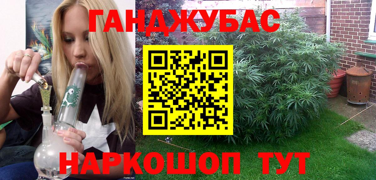 Alpha-PVP Мелеуз